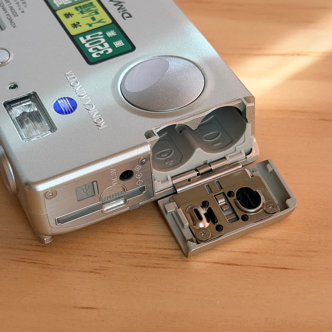 ✨미품✨ Minolta 미놀타 디미지x31  DiMAGE X31 상품이미지9