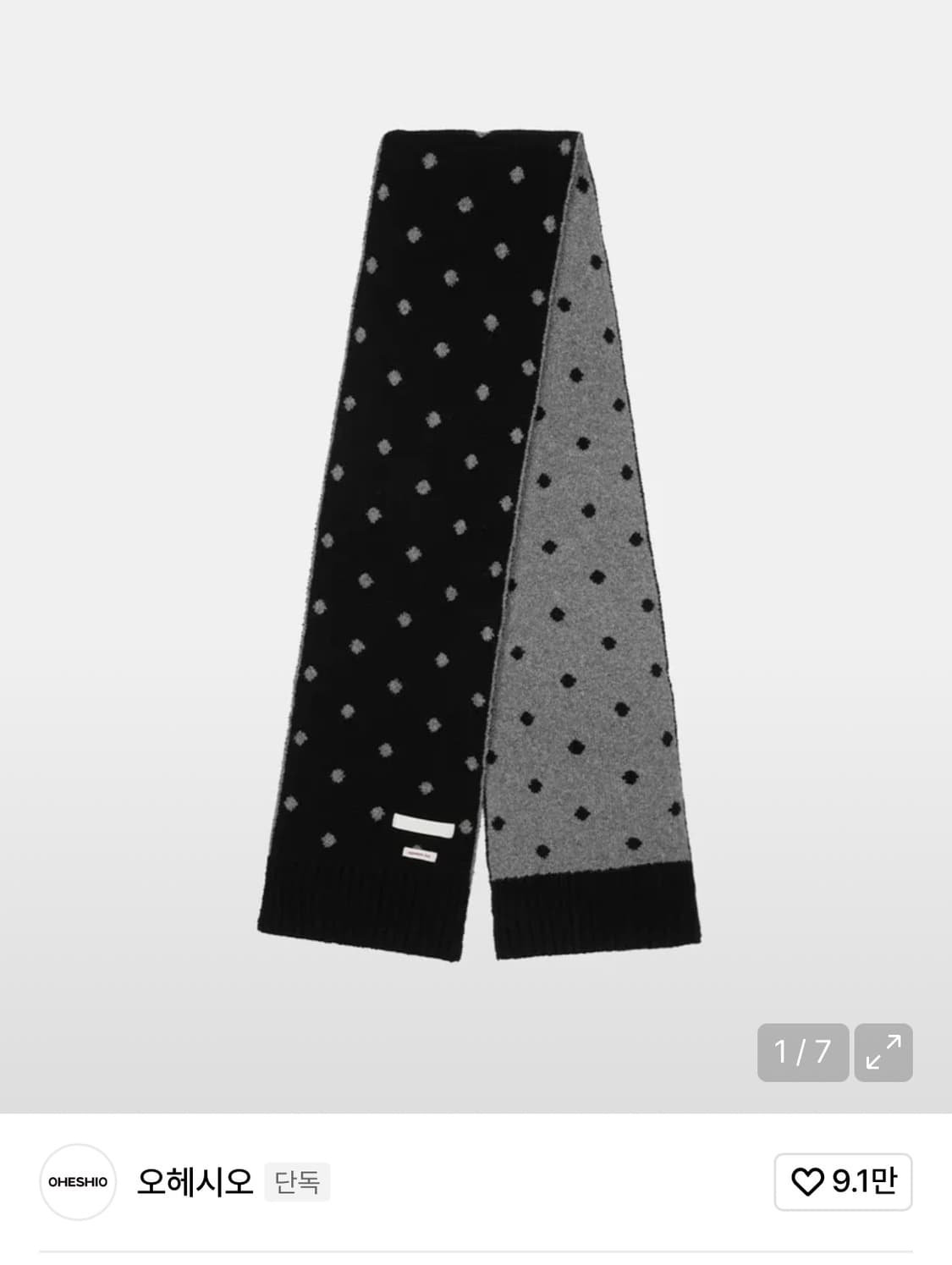 오헤시오 도트 머플러 상품이미지2