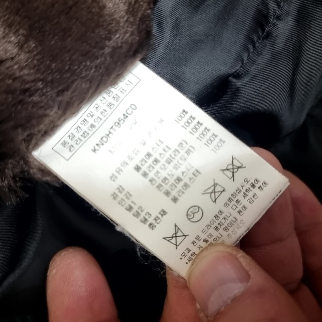 KAI-aakmann 카이아크만 n3b 야상 점퍼(95-100) 상품이미지8