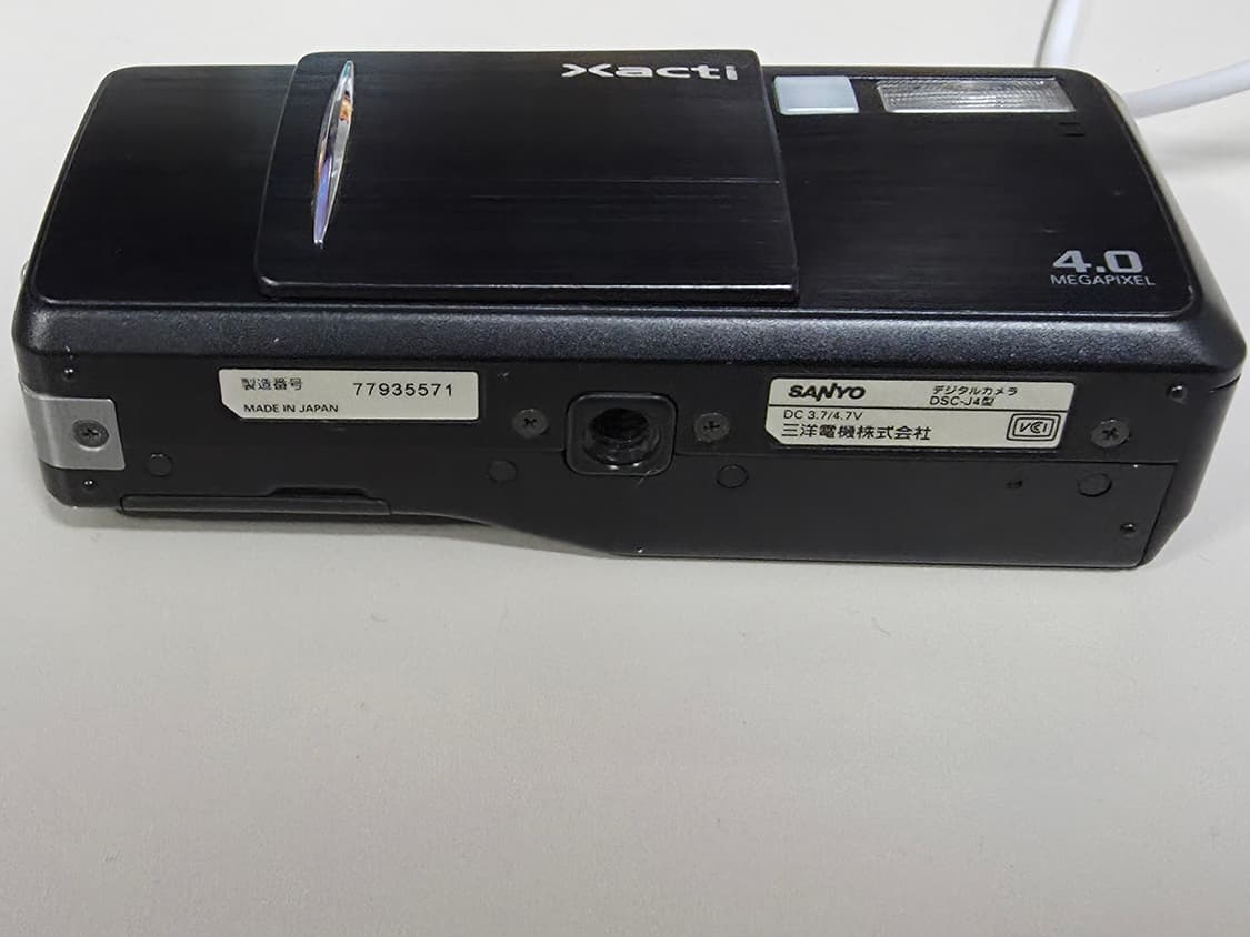 산요 작티 DSC-J4 빈티지 디지털카메라 상품이미지5
