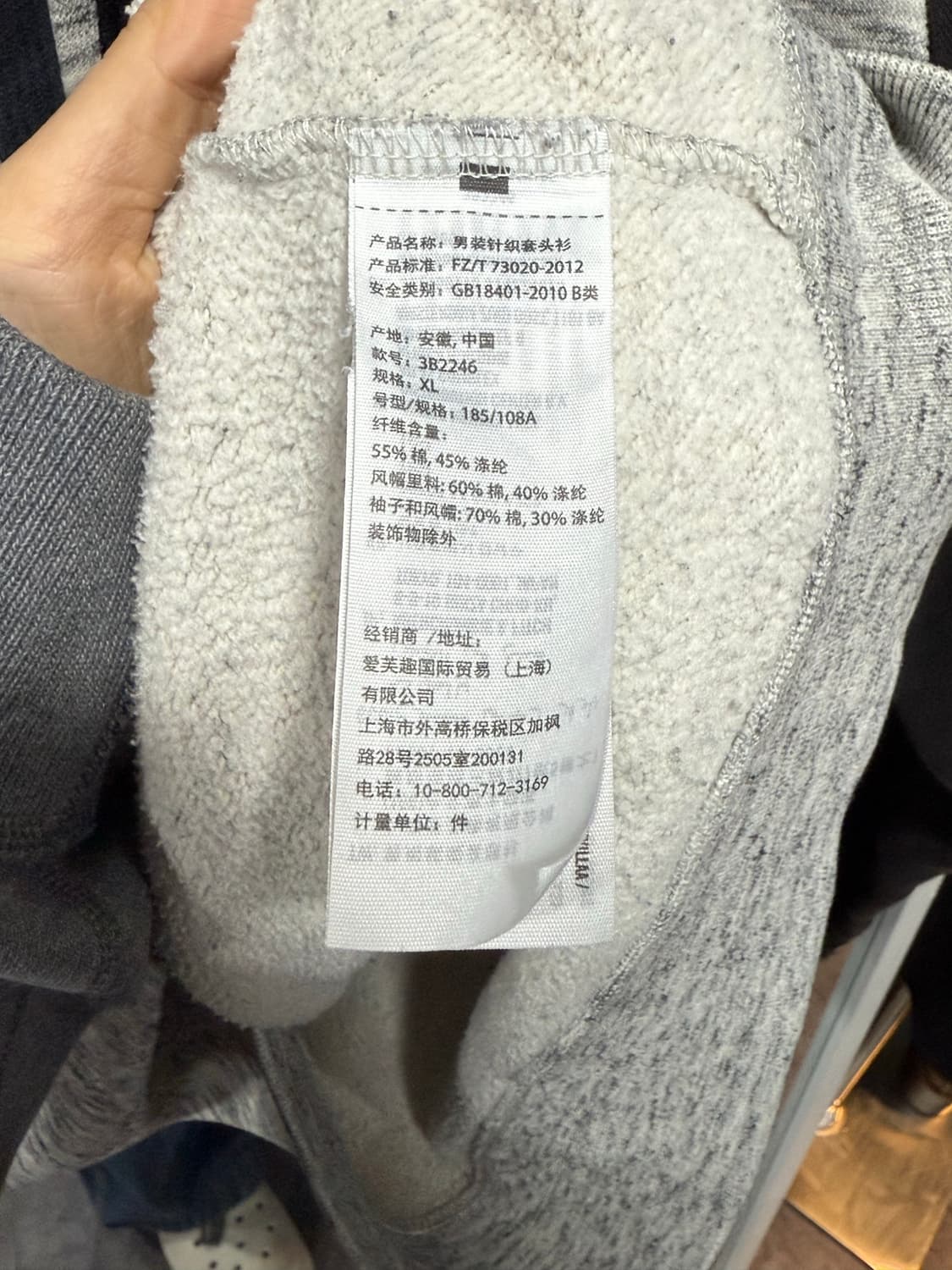 홀리스터 후드티 상품이미지3