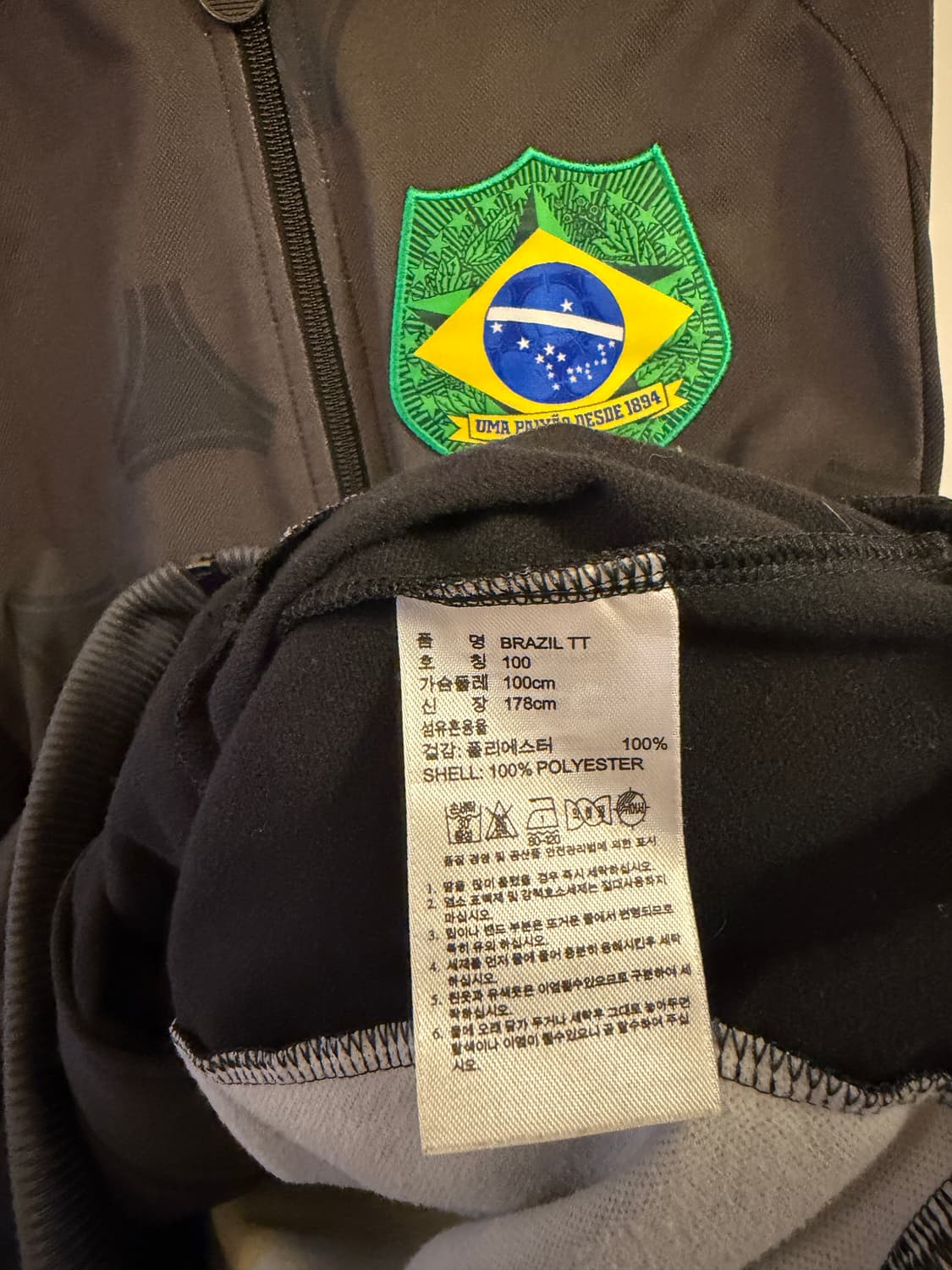 아디다스 브라질 저지 상품이미지5