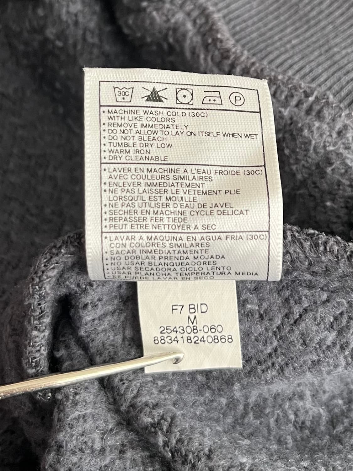 나이키 SB 엘리펀트 기모 후드집업 블랙 코끼리 패턴 상품이미지5