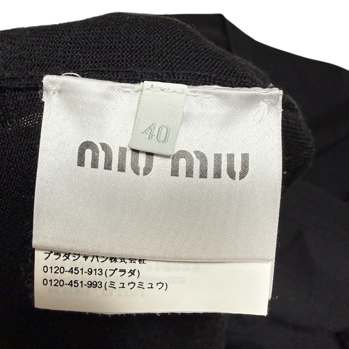 미우미우 20SS 울 실크 혼방 가디건 상품이미지5