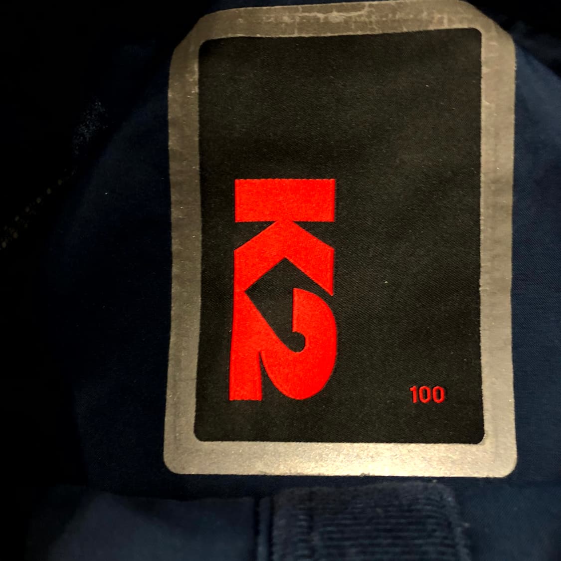  100 K2 후드 배색 바람막이 자켓 상품이미지7