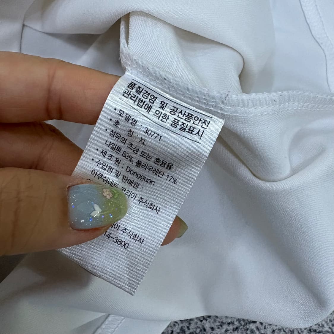 XL 풋조이 골프 반집업 긴팔티 0601J2 상품이미지8