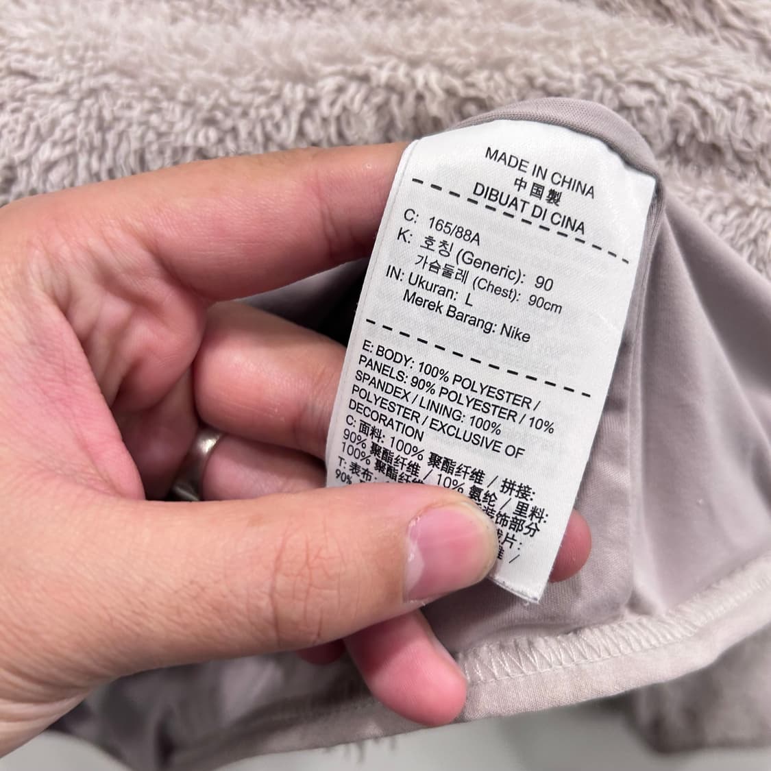 나이키 스우시 체스트포켓 모헤어 플리스 상품이미지4