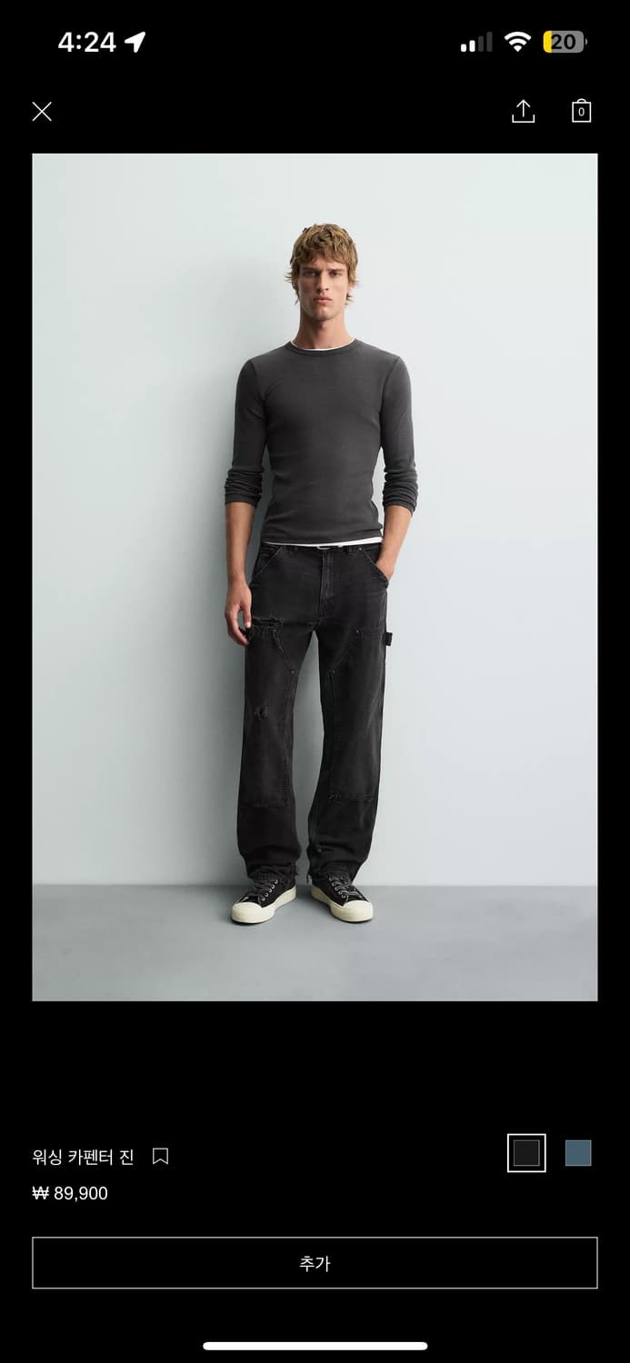 [34] 자라 워싱 카펜터 진 상품이미지5