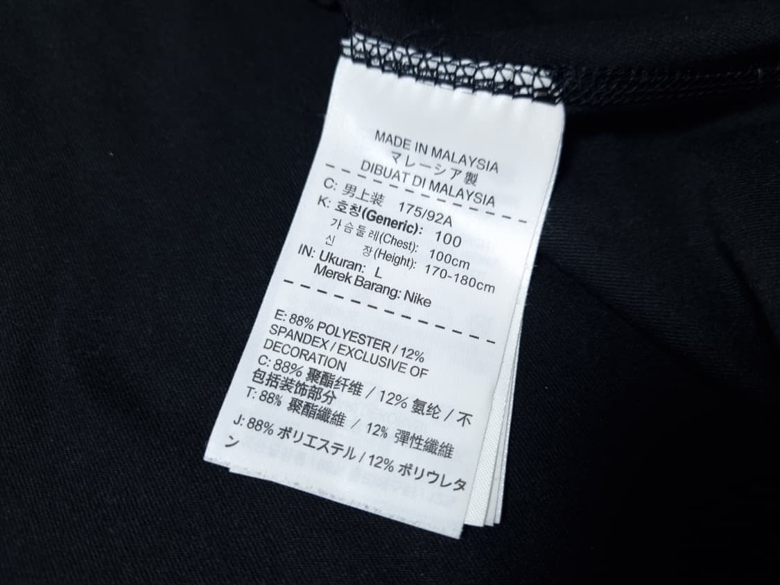 [무료배송][100]나이키 남성용 드라이핏 하프집 긴팔티 상품이미지8