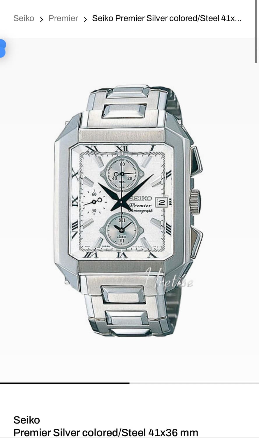 세이코 프리미어 사각 쿼츠 SNA741P1 상품이미지6