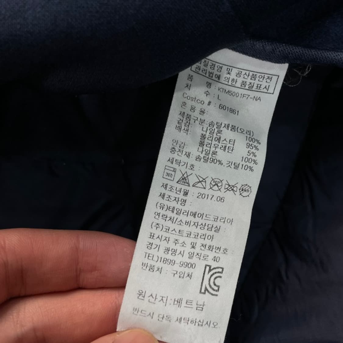 100 아디다스 골프 방풍 조끼  상품이미지4