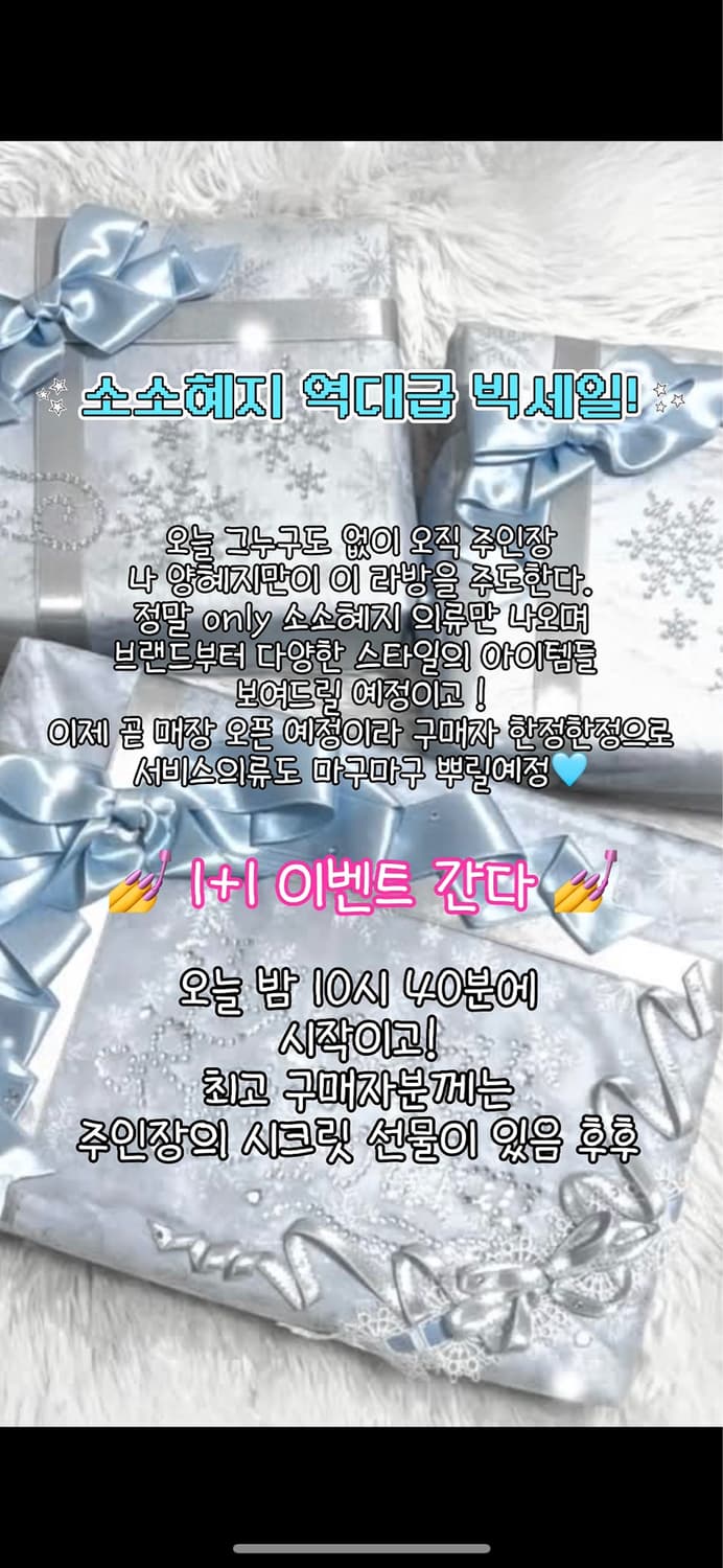 개인 상품이미지1