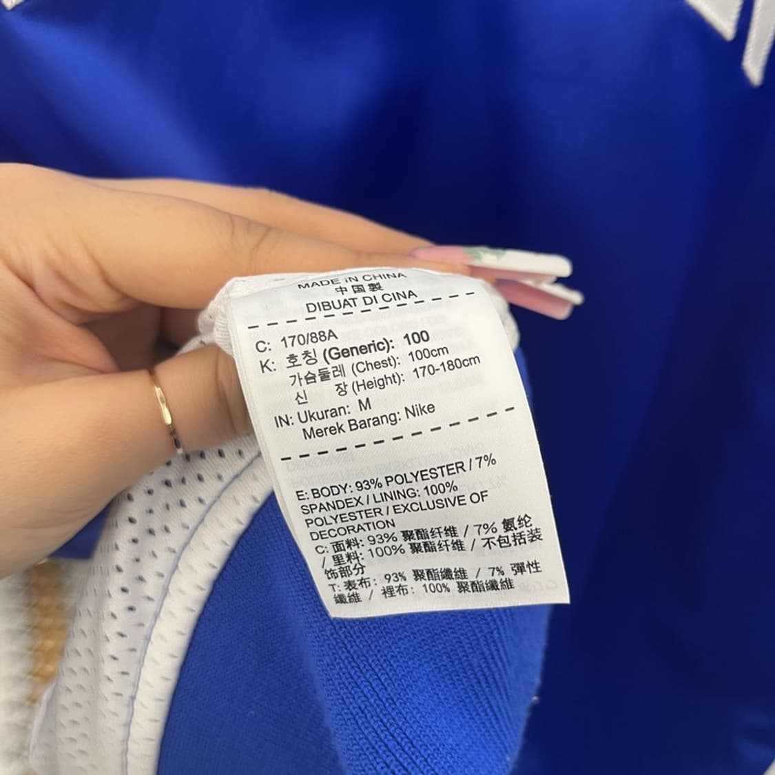 나이키 에어조던 올드스쿨 레트로 새틴 바시티 자켓 M C11108 상품이미지6