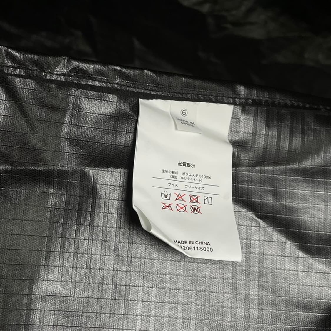 키우 블랙 패커블 판초 상품이미지10