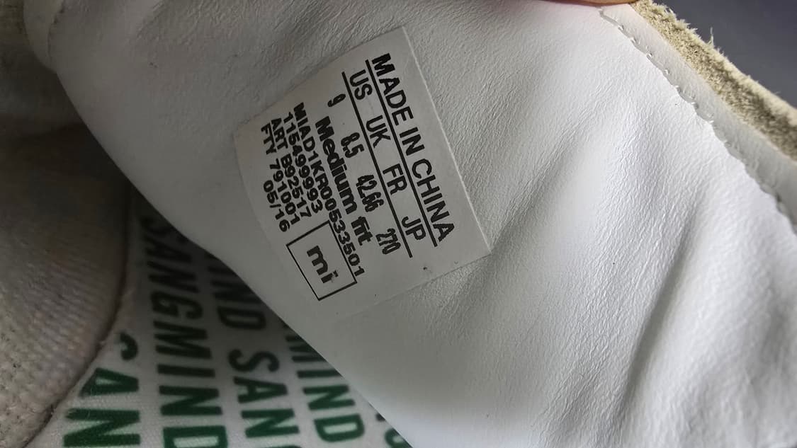 Adidas  상품이미지6