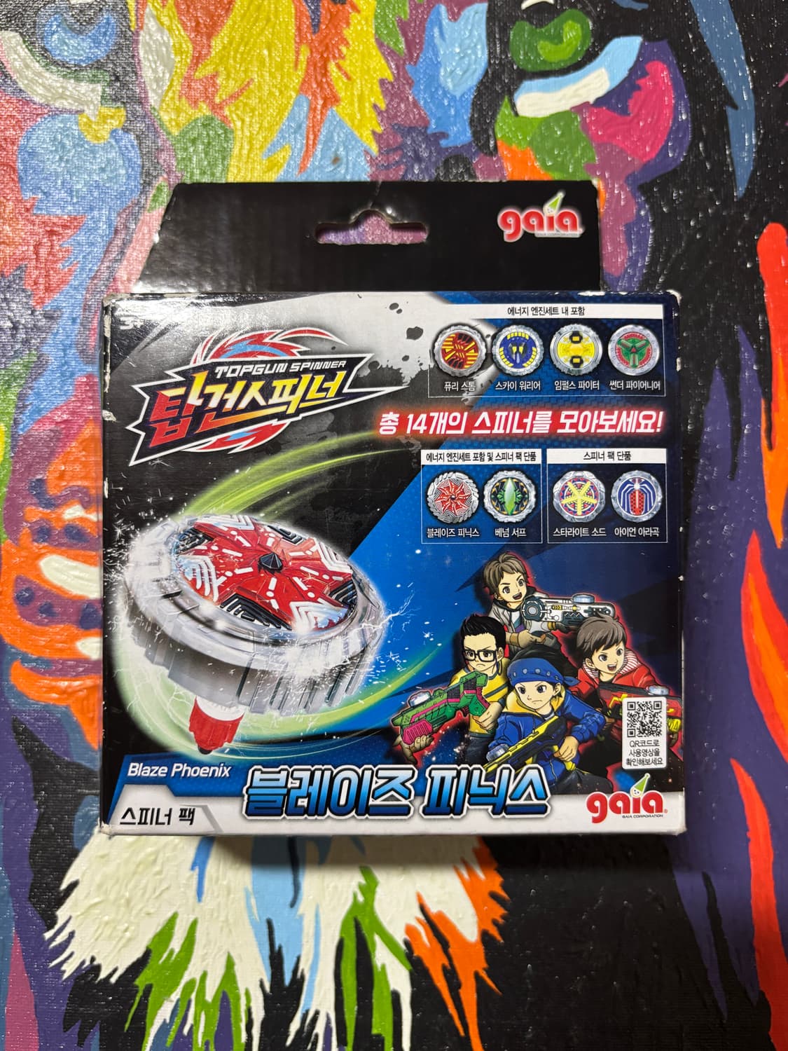 미개봉) 탑건스피너 블레이즈 피닉스 팽이 인테리어 소품 꾸미기 상품이미지1