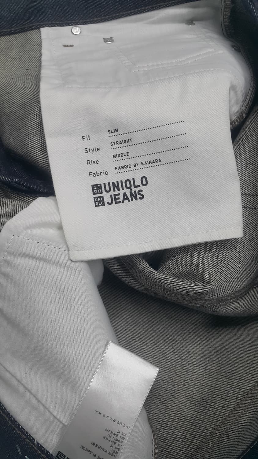 유니클로 스판청바지 36인치 349번  상품이미지7