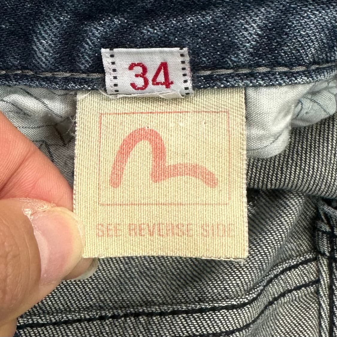 Evisu cloud washing denim pants 상품이미지8