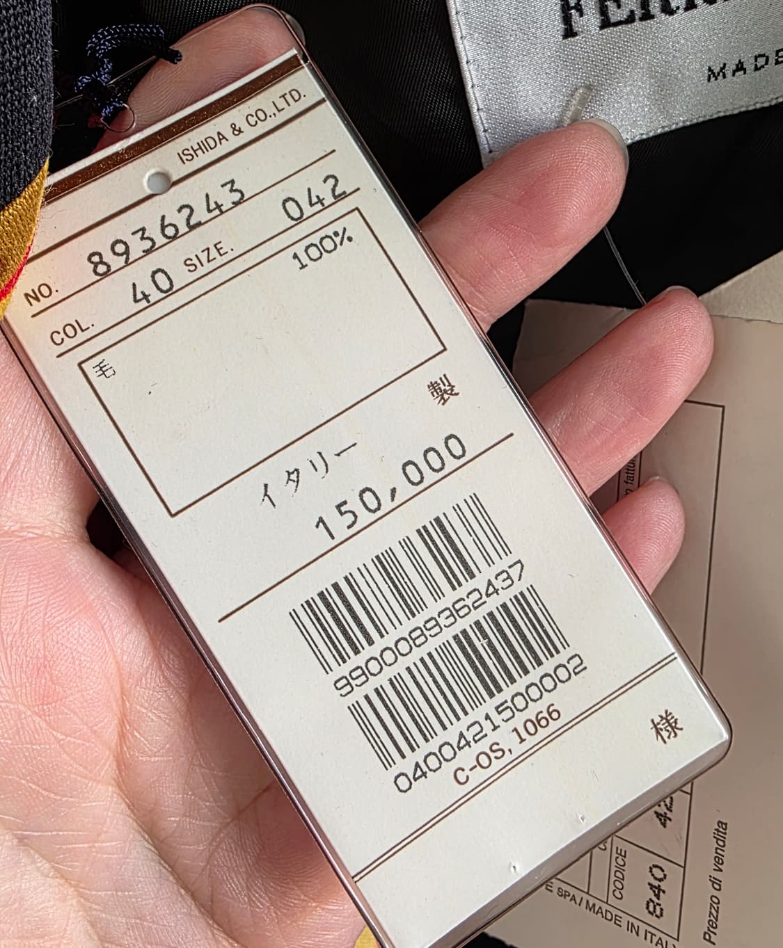 새상품) 알베르타 페레티 이태리제 바로크 울 자켓 (리테일 150만) 상품이미지7