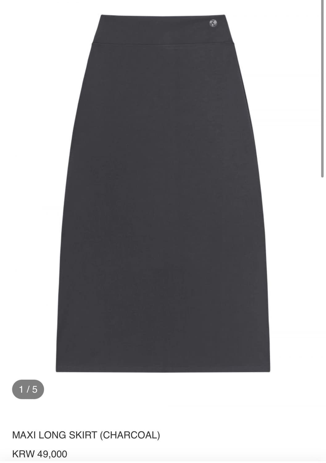 ( 삽니다 ) earthjigu MAXI LONG SKIRT 챠콜 1 상품이미지1