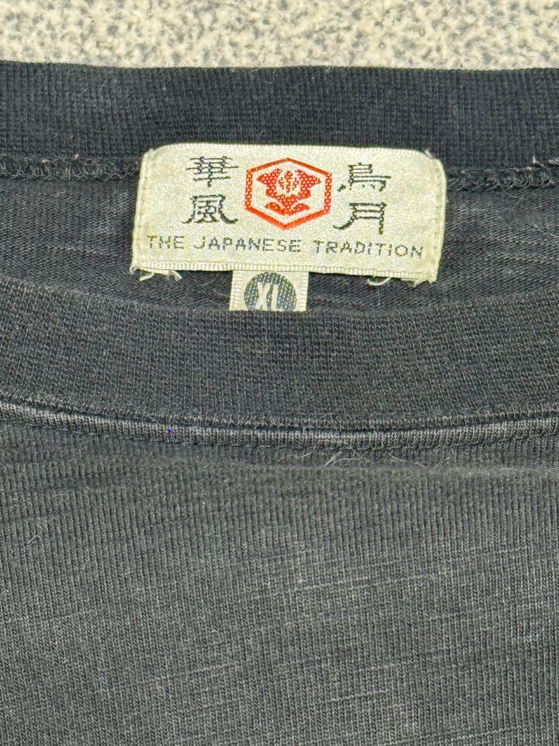 •Japanese 오리엔탈 コイ(잉어) 海(파도) 그래픽 자수 롱슬리브  상품이미지6