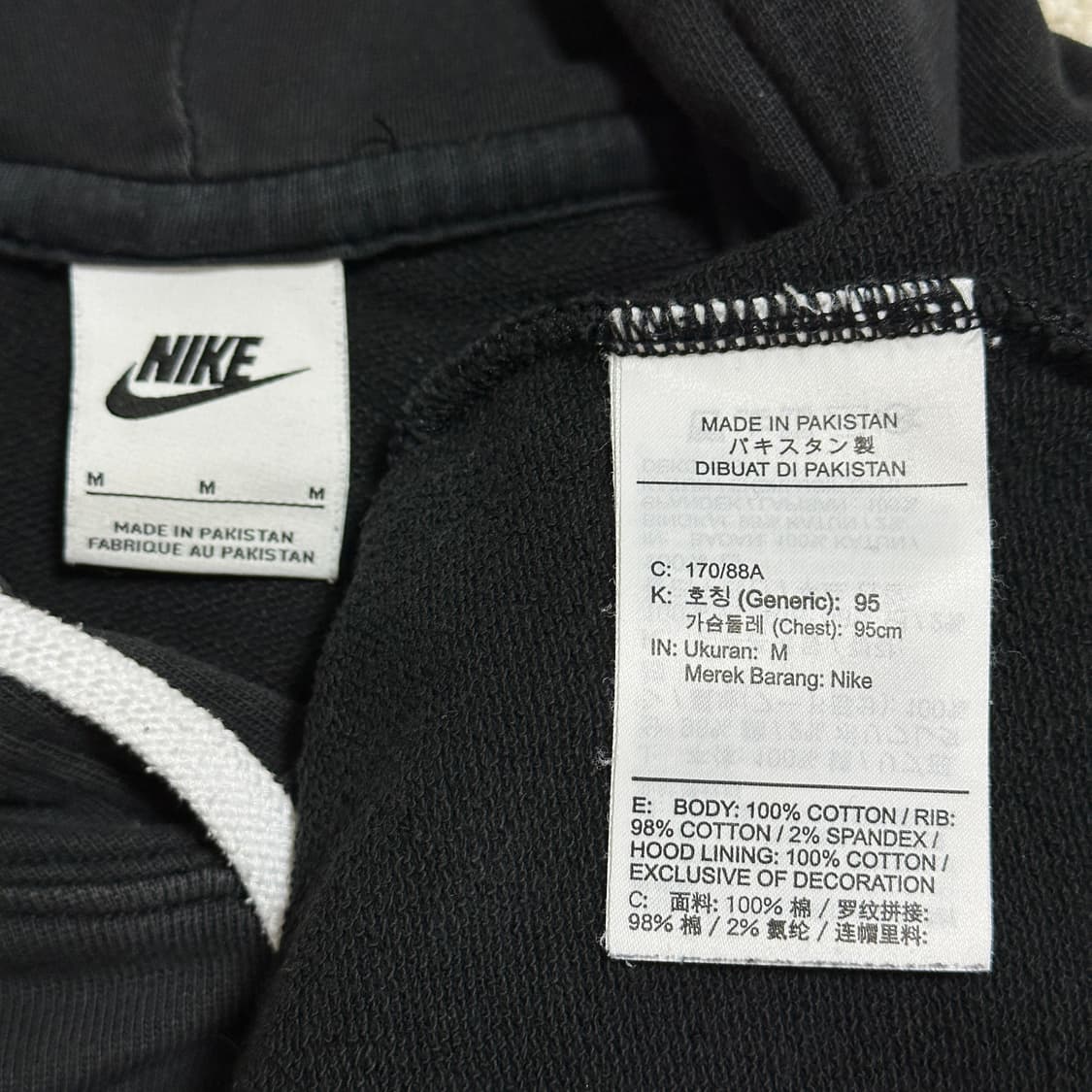 나이키 NSW 프렌치 테리 풀오버 후드 상품이미지6