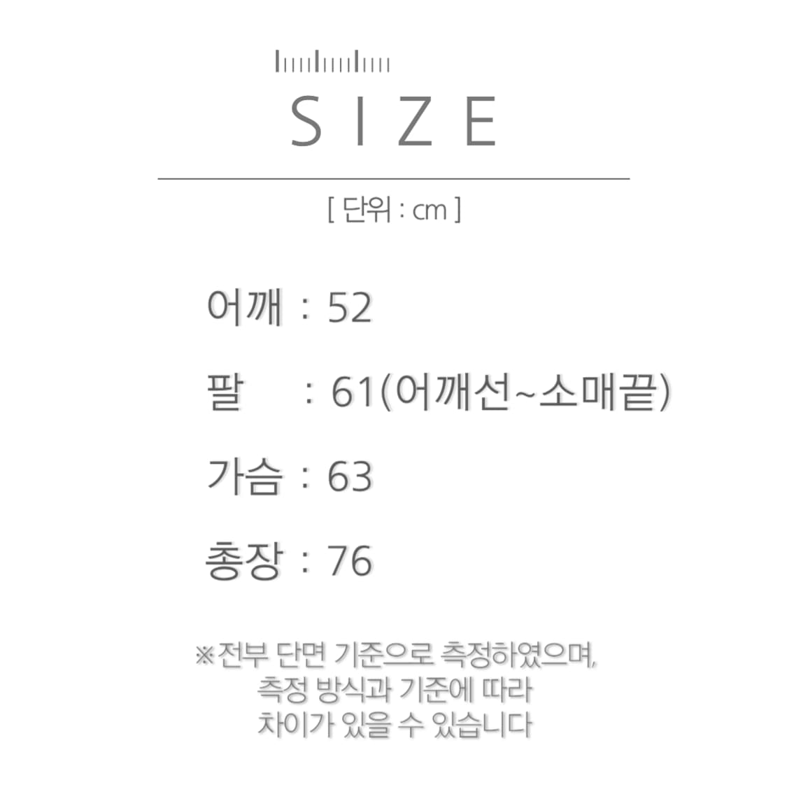 [L]90's 빈티지 워싱 트윌코튼 프렌치 워크 자켓 상품이미지7