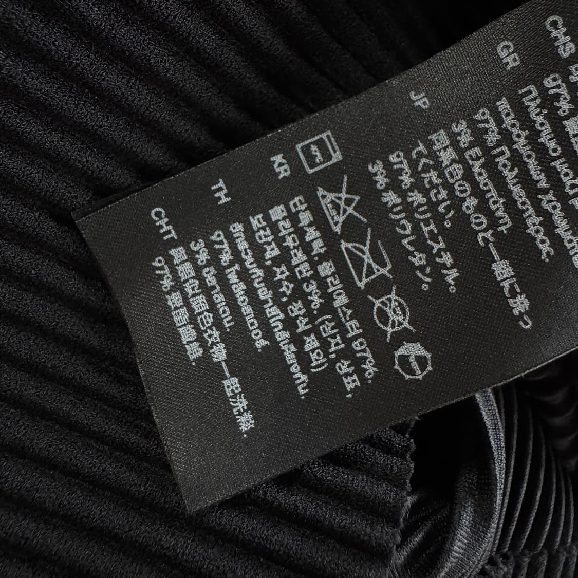 코스 COS 24 리브드 슬립 원피스 상품이미지5