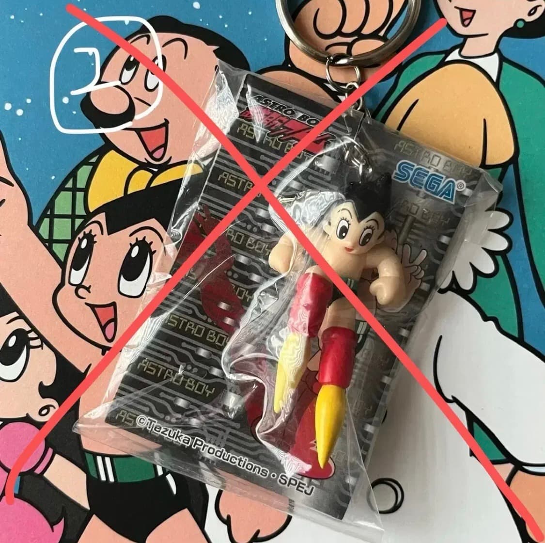 미개봉) 고전 아톰 키링 5종 상품이미지3