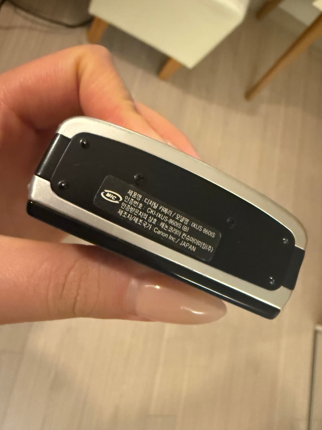 canon ixus 860 is 상품이미지5