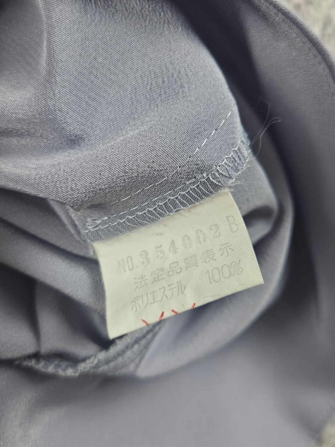 빈티지 랩 셔링 로브 블라우스 셔츠 ( 11 ) / 11246 상품이미지10