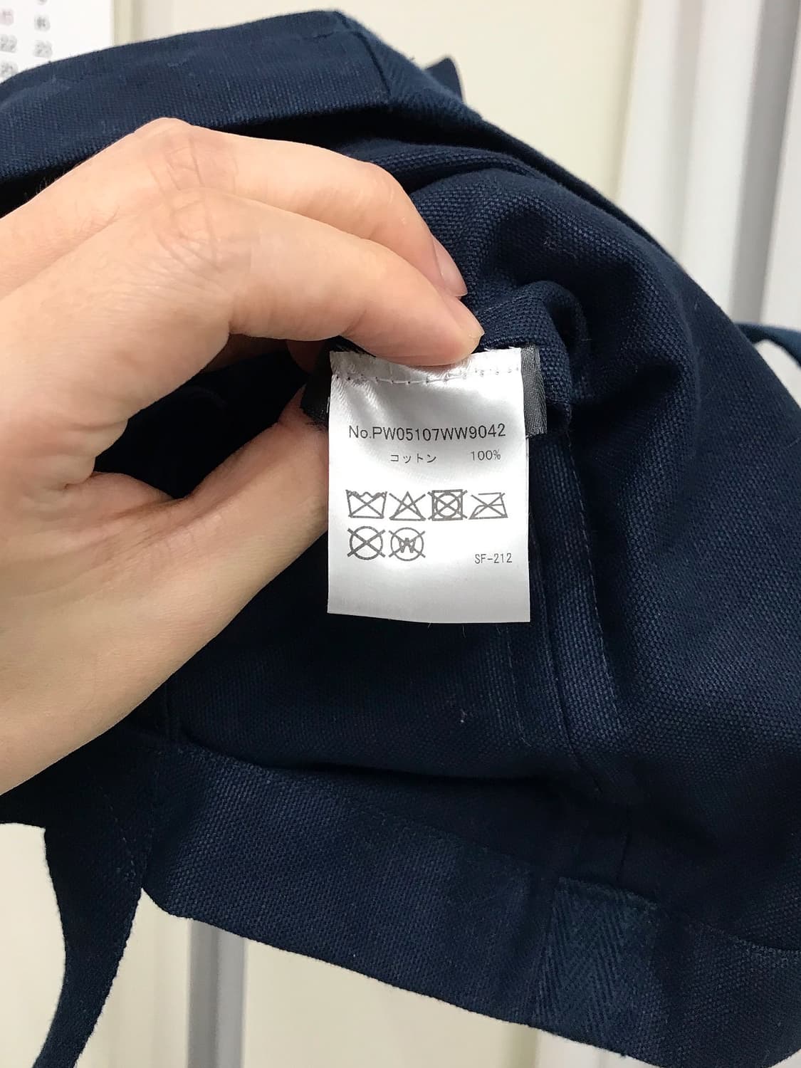 메종키츠네 폭스 에코백 가방 상품이미지7