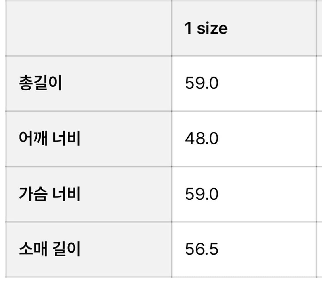 [1] 타일레 파인 울 프렌치 넥 클래식 스웨터 그레이 상품이미지4