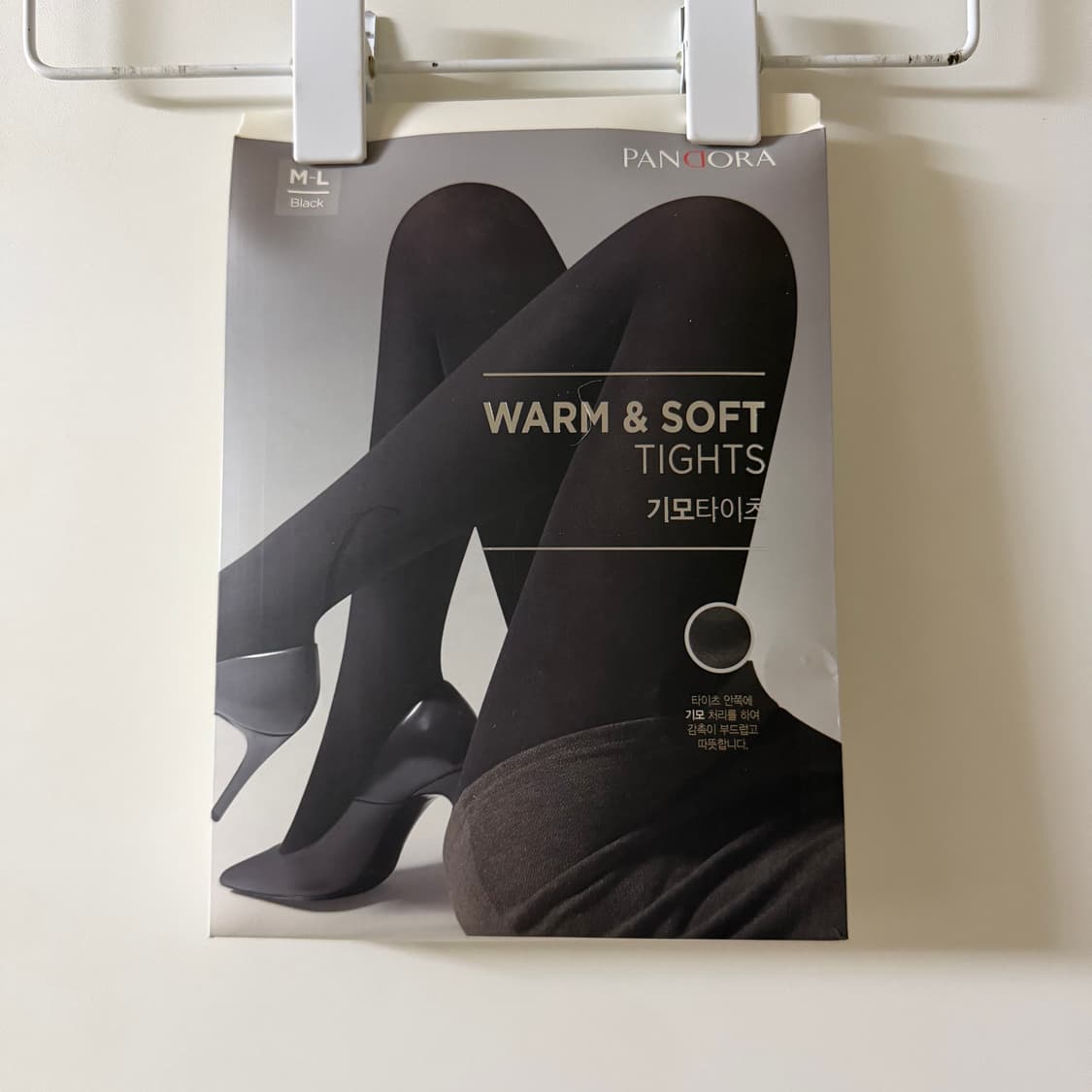 새상품 비비안 기모 타이즈 3매입 상품이미지1