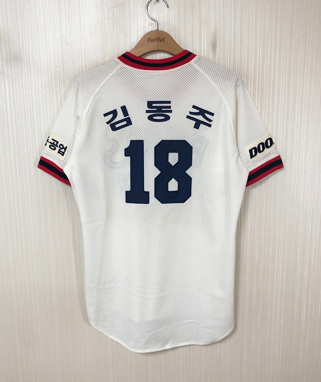 KBO 위팬 두산베어스 올드 홈유니폼/져지 95 #18 김동주 상품이미지1