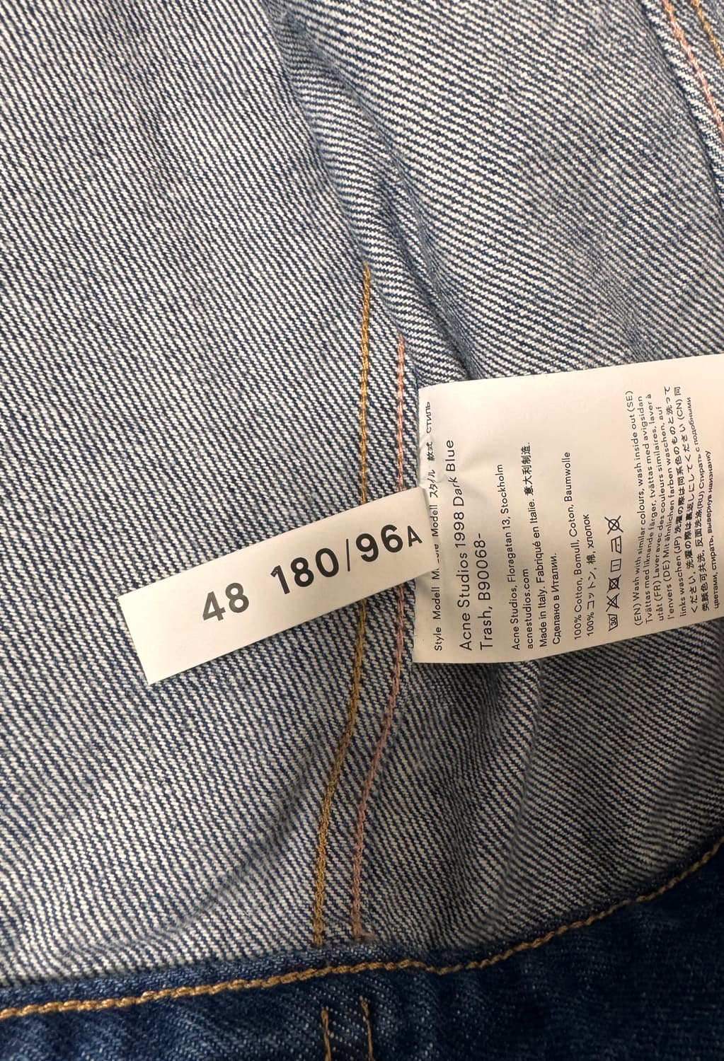 아크네 스튜디오 1998 데님자켓 48 상품이미지3