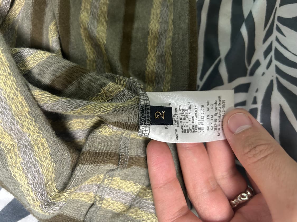 캐피탈 자카드 보더 셔츠 2 상품이미지4