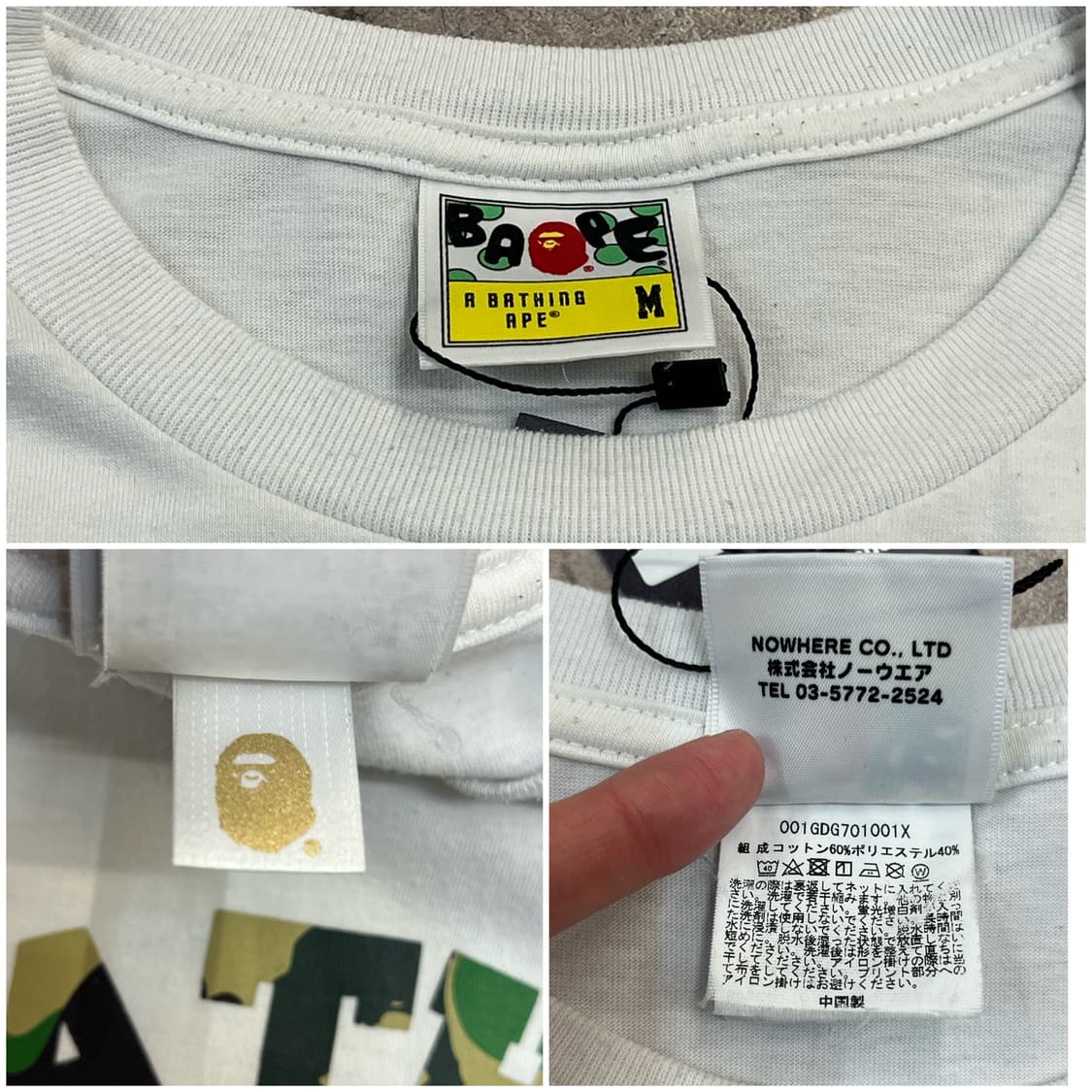 베이프 ABC 카모 컬리지 반팔티 화이트 M #csz3928 상품이미지3