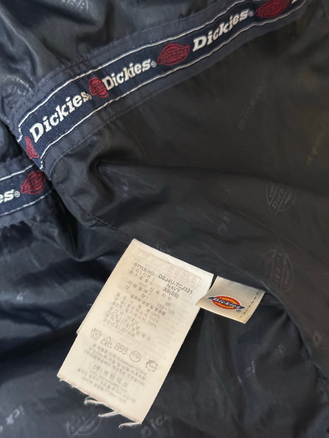 디키즈 경량패딩 상품이미지6