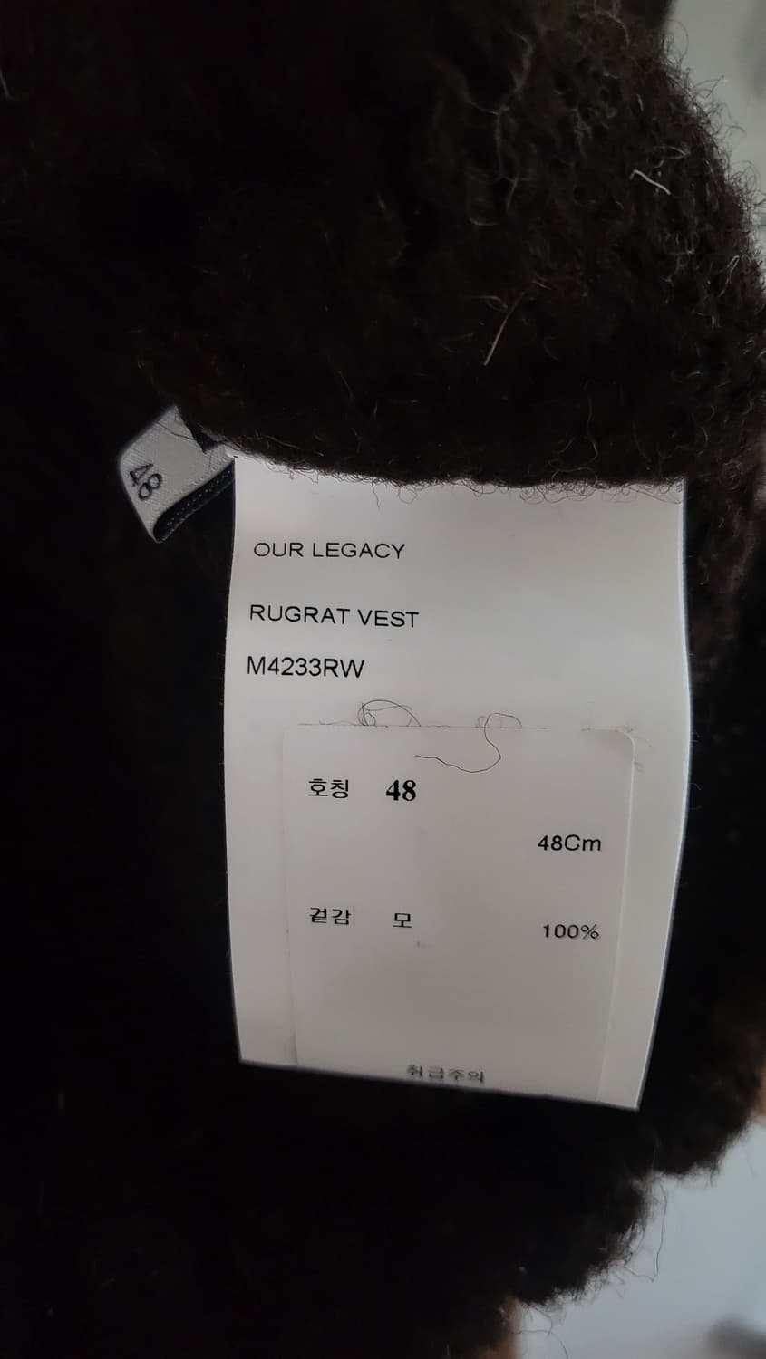 아워레가쉬 버튼브이넥울니트조끼 상품이미지3