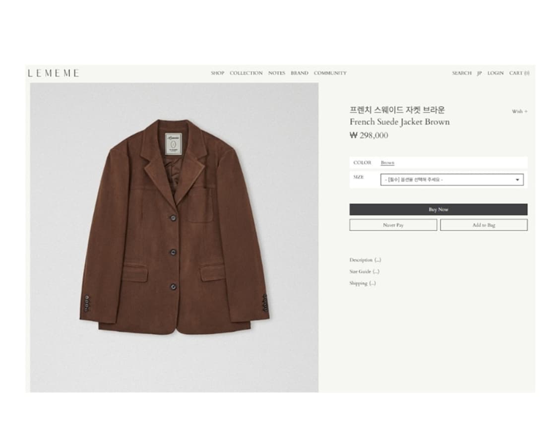 LEMEME 르메메 상품이미지4