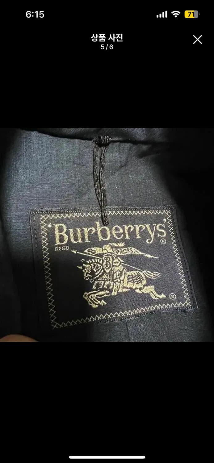 버버리 네이비 발마칸코트 / 싱글맥코트 상품이미지6