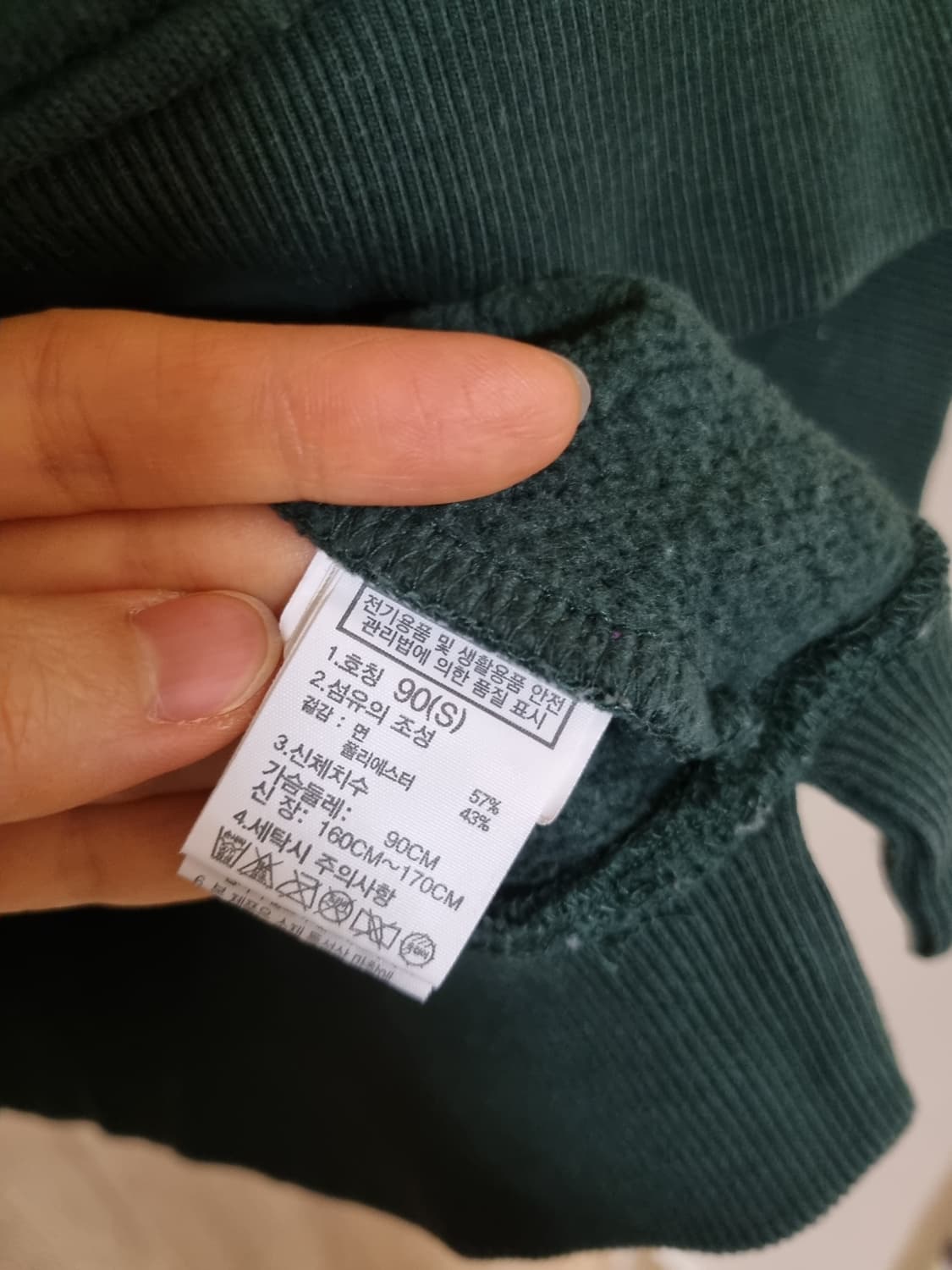 노스페이스 하프집업 맨투맨 상품이미지5