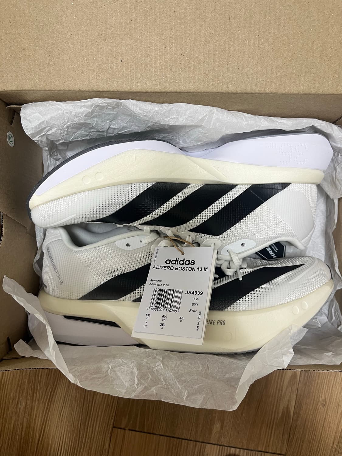 아디다스 보스턴 13 상품이미지2