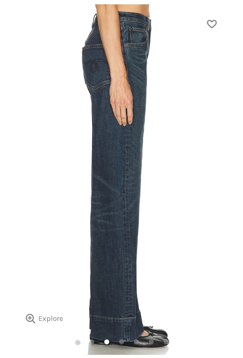 R13 25fw 와이드 레그 데님 진 30 상품이미지2