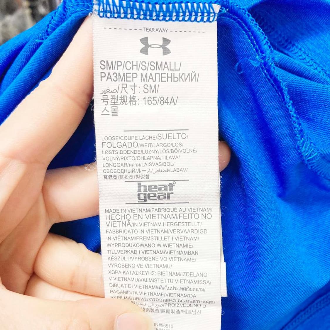 언더아머 남성스포츠반팔티 블루 90 진스센스 상품이미지5