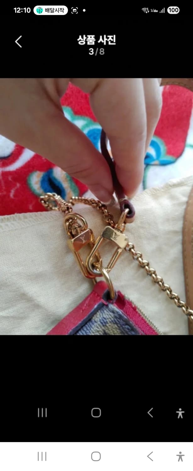 (정품) 루이비똥 숄더백 크로스백 상품이미지7