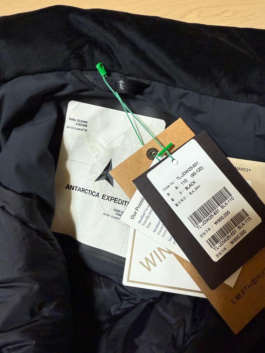 코오롱스포츠 안타티카 스탠다드 다운 / 110 사이즈 상품이미지5