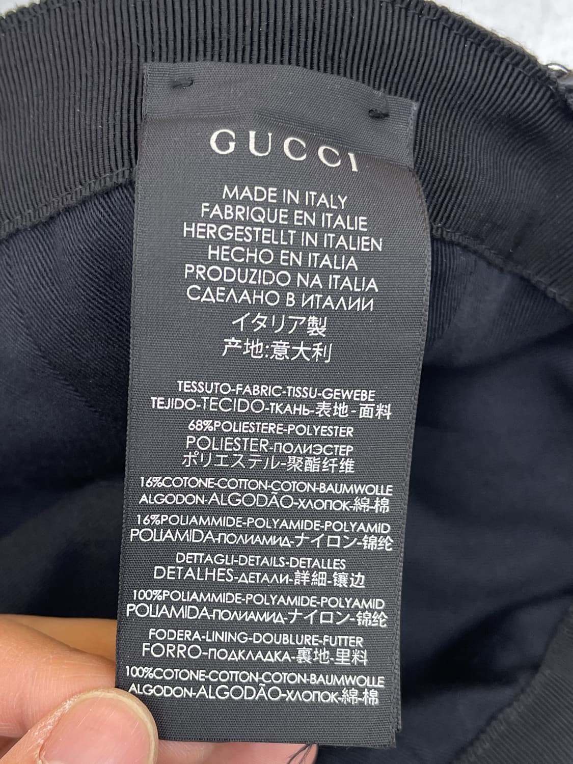 구찌 GG 캔버스 베이스볼 캡 상품이미지7