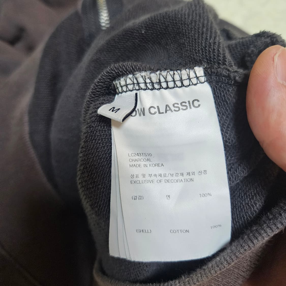 로우클레식 커스텀 워시드 차콜 후드집업 M size 상품이미지9